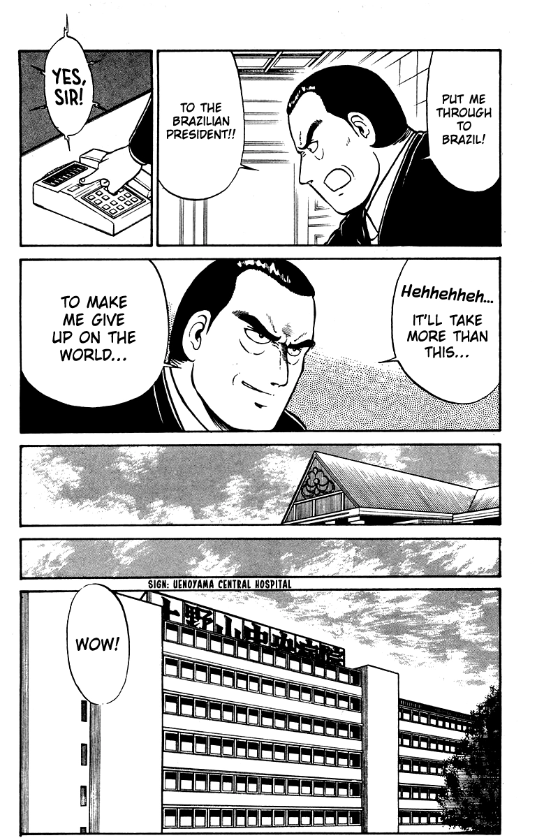 Read Shogun chapter 18 image 7 on Lezhin