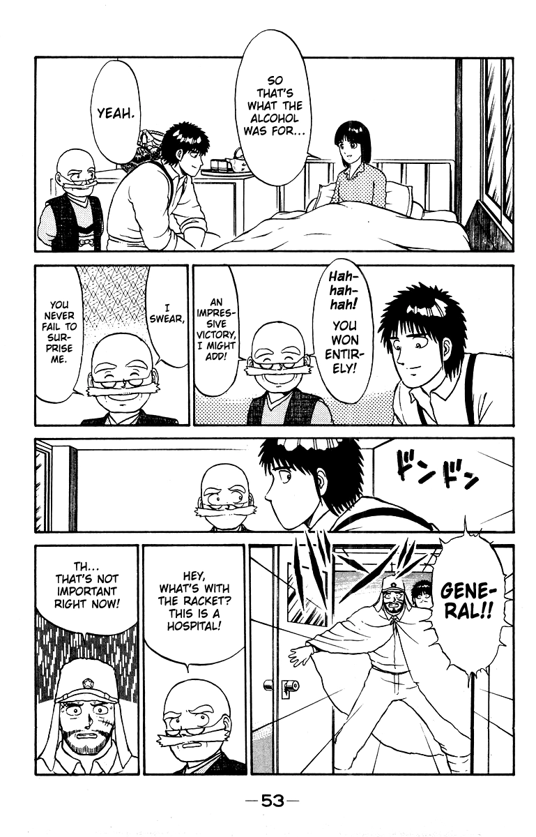 Read Shogun chapter 18 image 8 on Lezhin