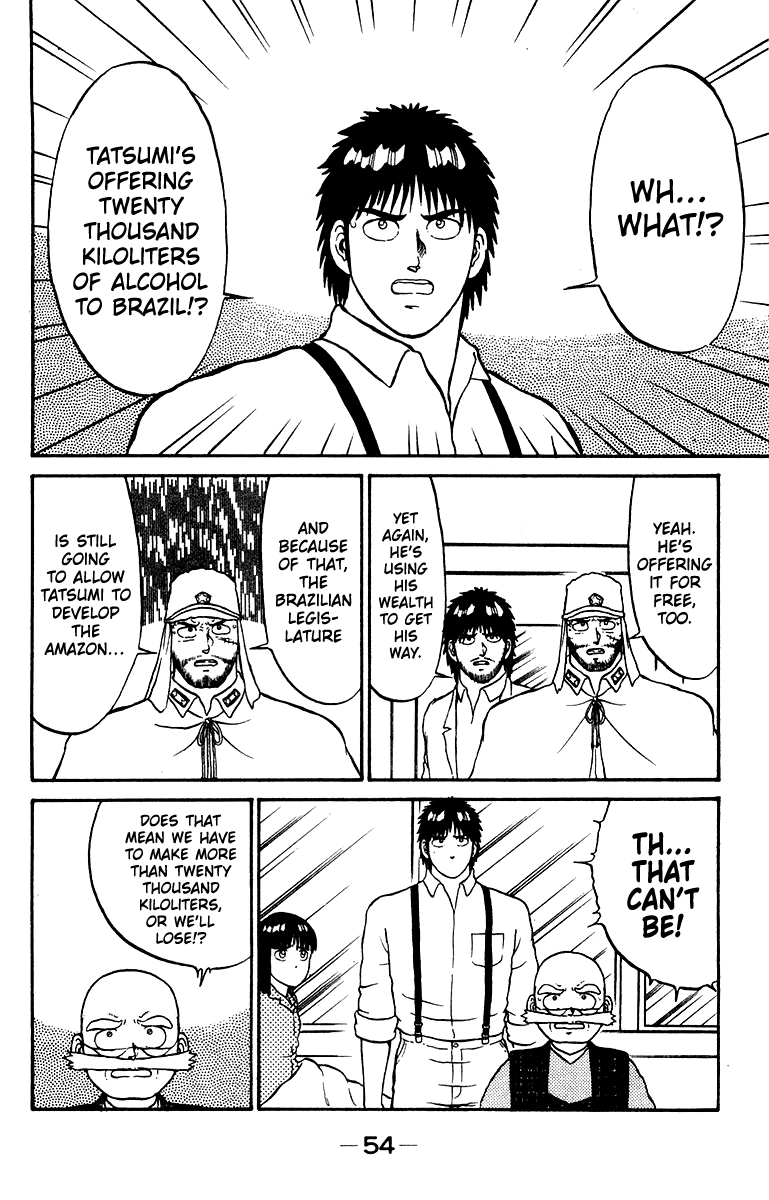 Read Shogun chapter 18 image 9 on Lezhin