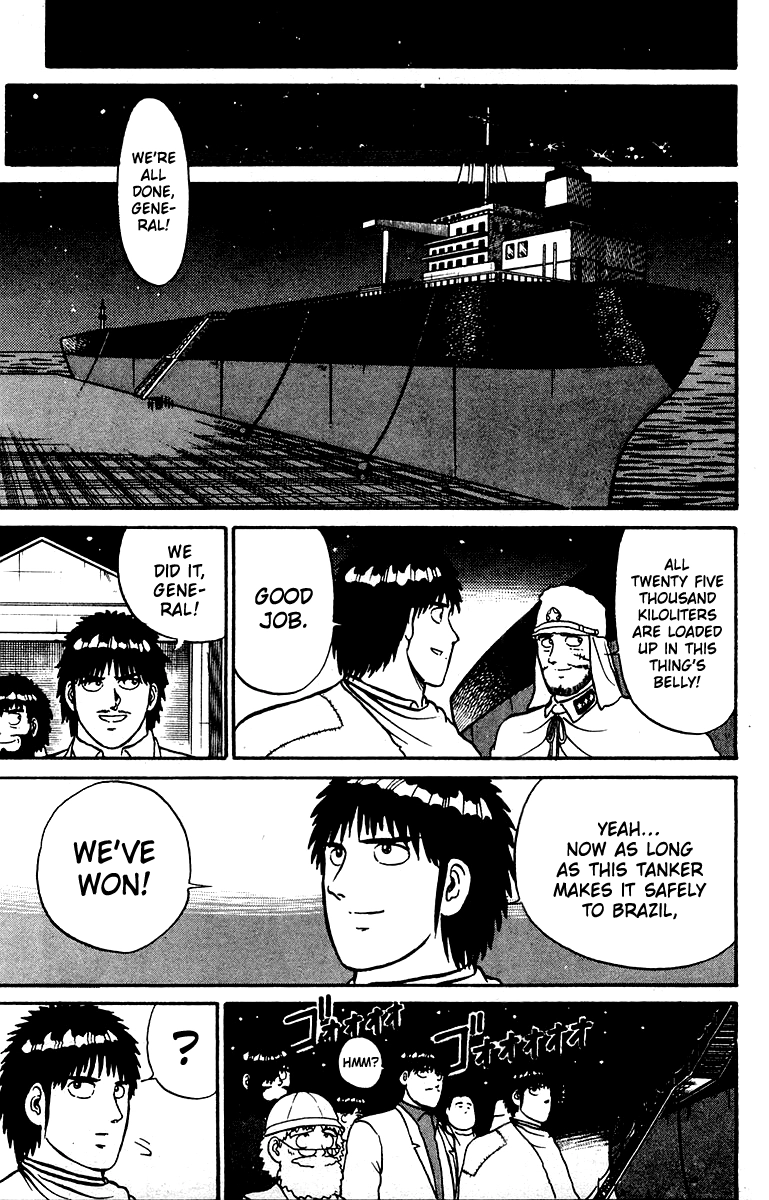 Read Shogun chapter 19 image 10 on Lezhin