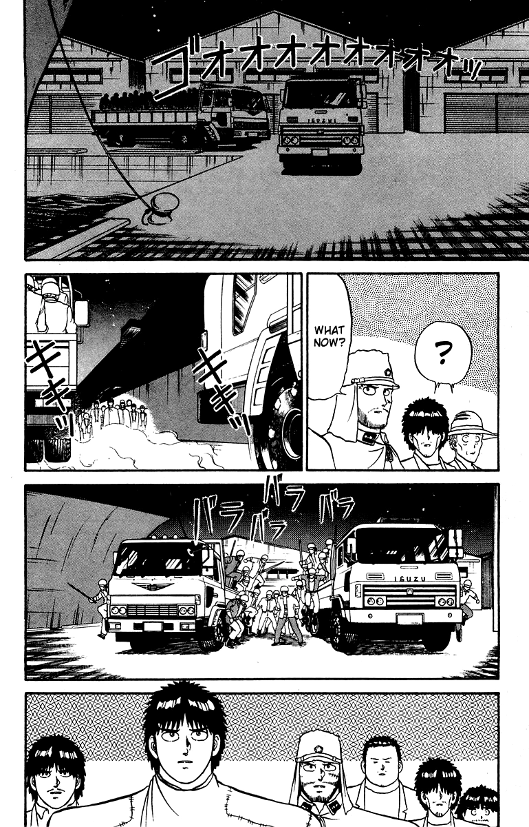 Read Shogun chapter 19 image 11 on Lezhin