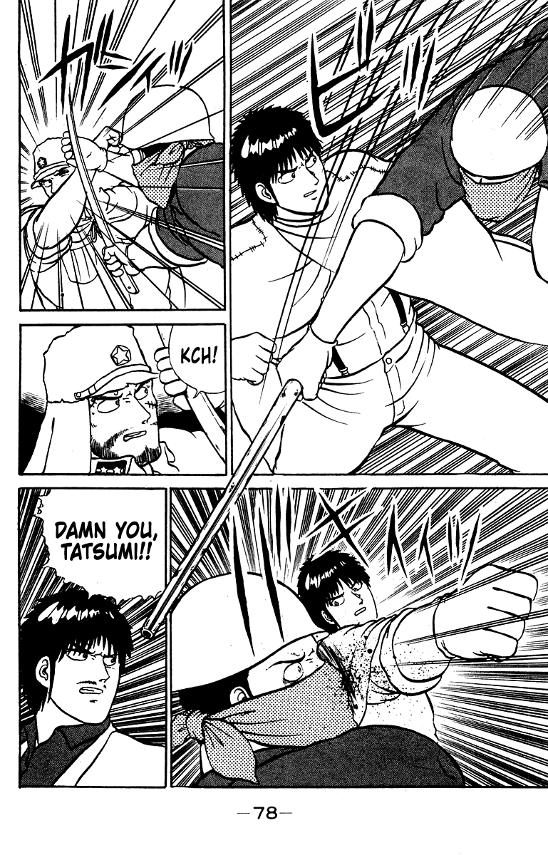 Read Shogun chapter 19 image 13 on Lezhin