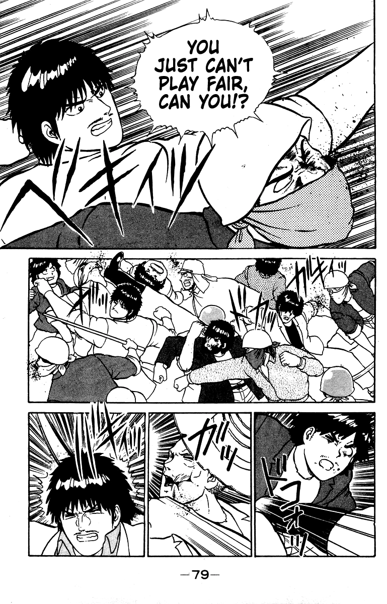 Read Shogun chapter 19 image 14 on Lezhin