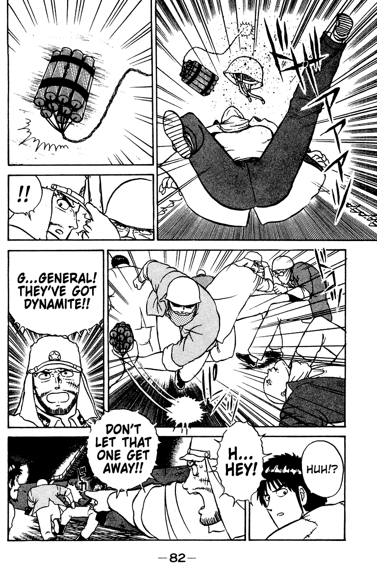 Read Shogun chapter 19 image 17 on Lezhin