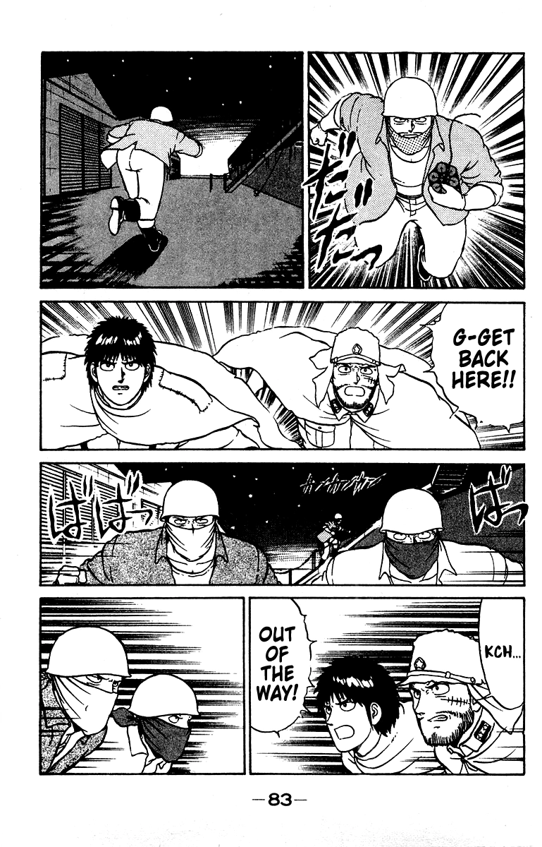 Read Shogun chapter 19 image 18 on Lezhin