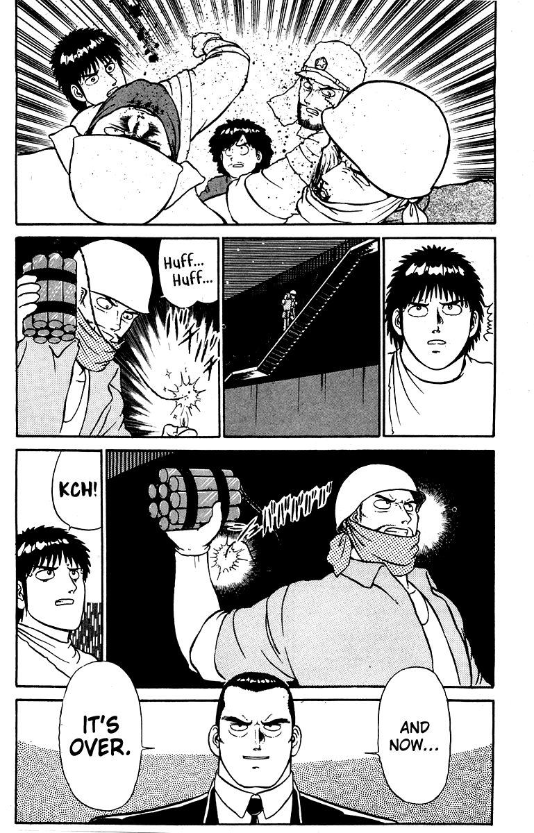 Read Shogun chapter 19 image 19 on Lezhin