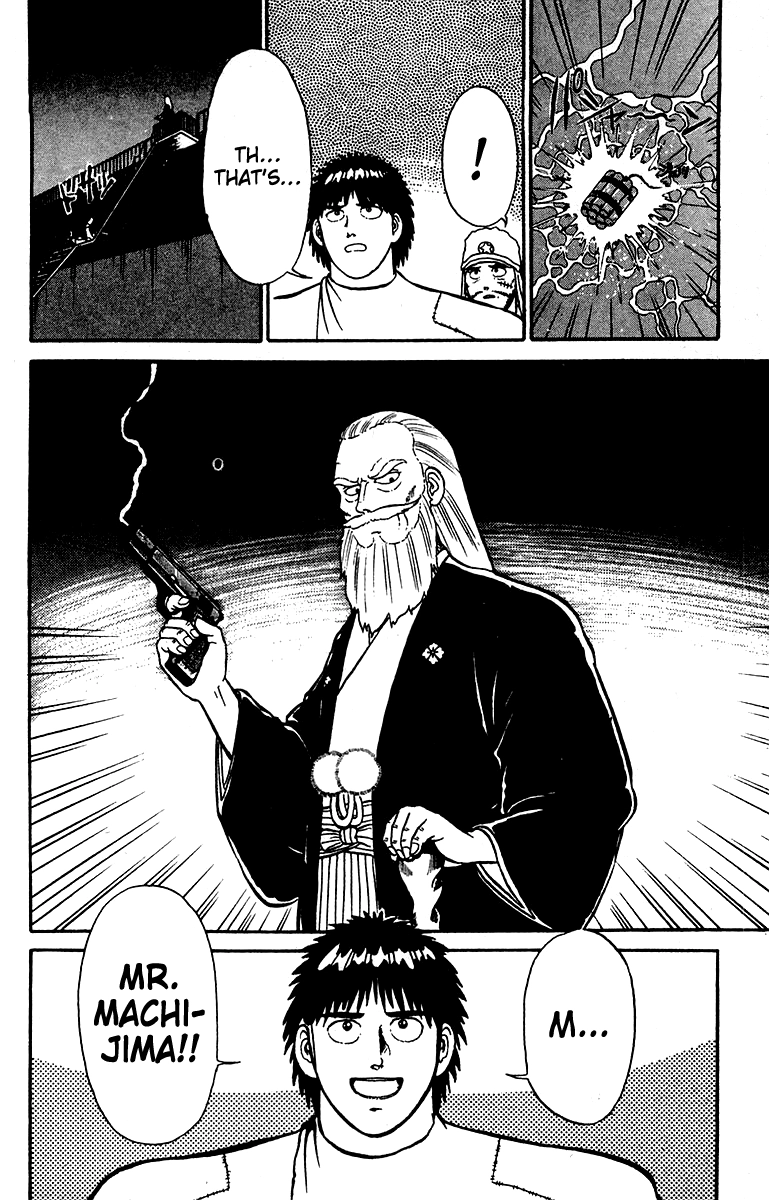 Read Shogun chapter 19 image 21 on Lezhin