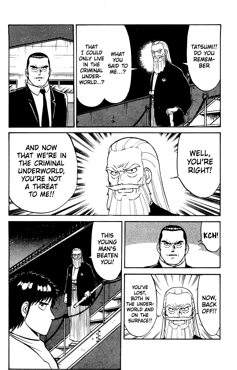 Read Shogun chapter 19 image 23 on Lezhin