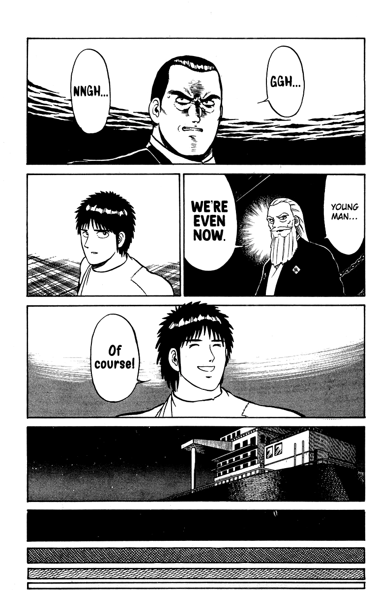 Read Shogun chapter 19 image 24 on Lezhin
