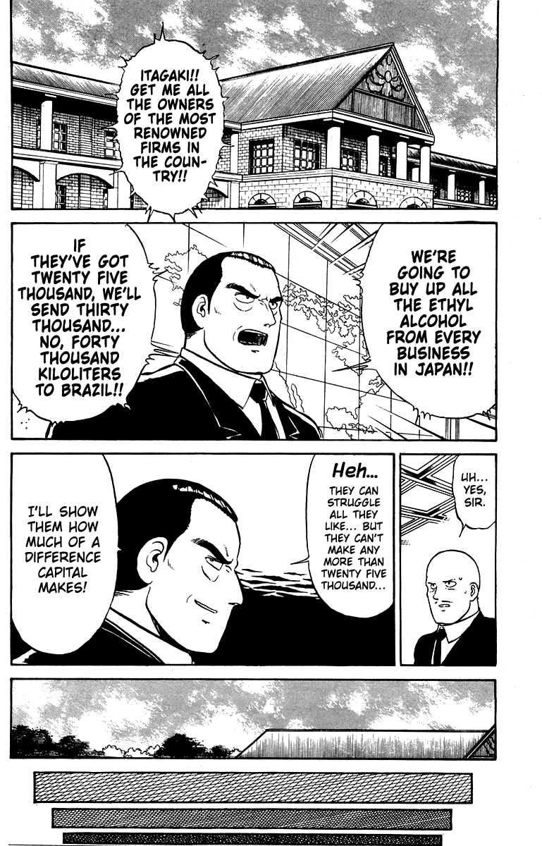 Read Shogun chapter 19 image 3 on Lezhin