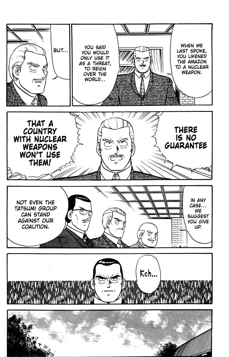 Read Shogun chapter 19 image 7 on Lezhin