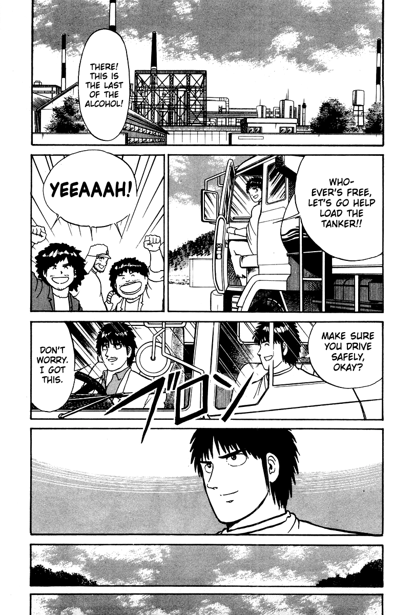 Read Shogun chapter 19 image 8 on Lezhin