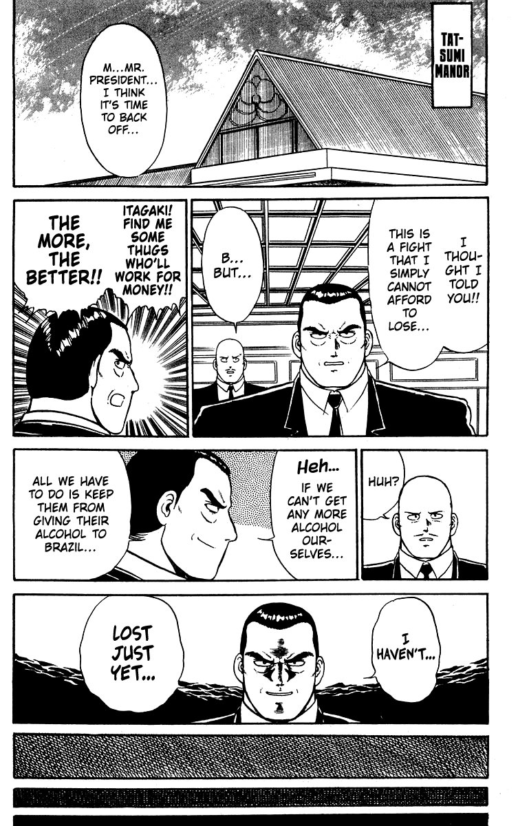 Read Shogun chapter 19 image 9 on Lezhin