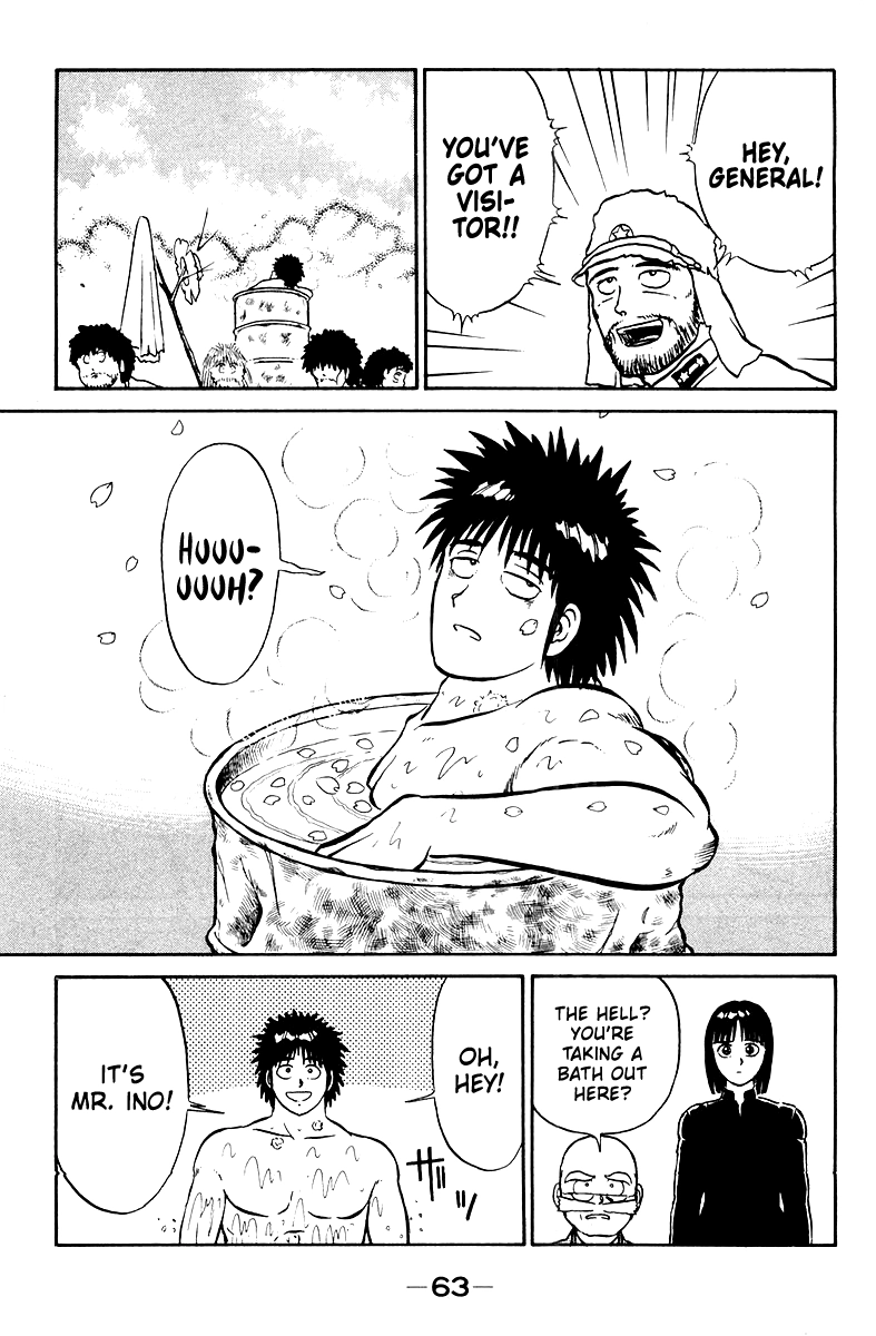 Read Shogun chapter 2 image 10 on Lezhin