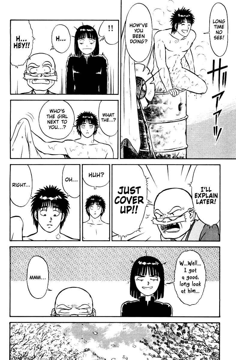 Read Shogun chapter 2 image 11 on Lezhin