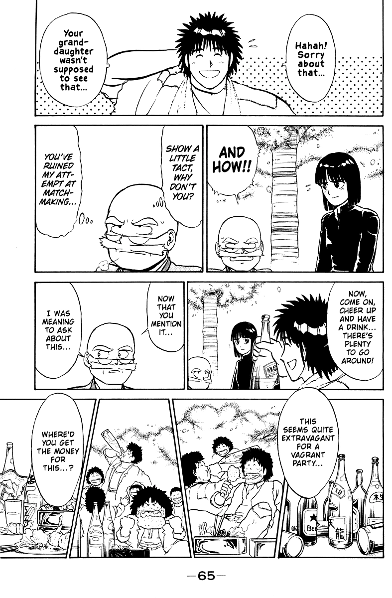 Read Shogun chapter 2 image 12 on Lezhin