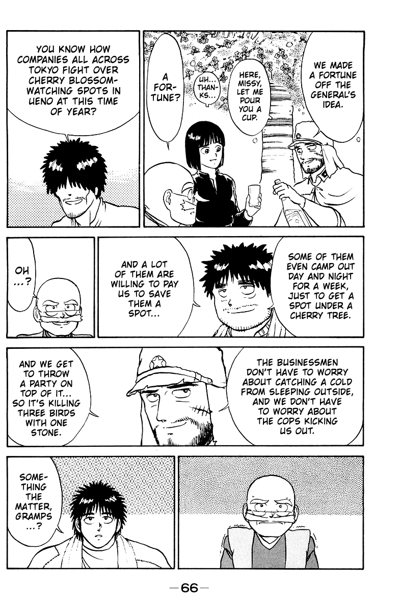 Read Shogun chapter 2 image 13 on Lezhin