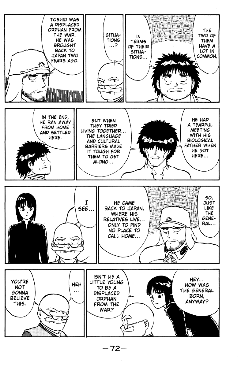 Read Shogun chapter 2 image 19 on Lezhin