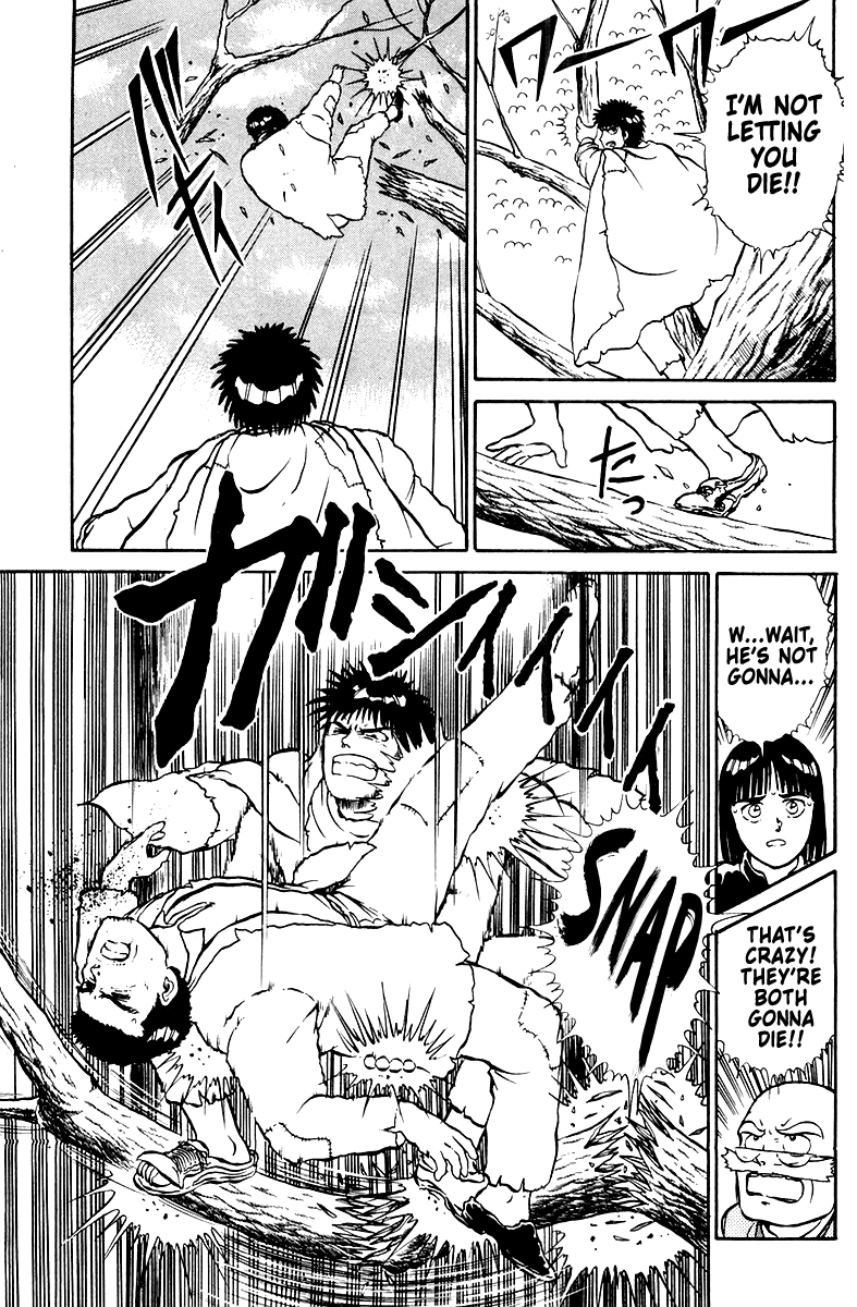 Read Shogun chapter 2 image 22 on Lezhin