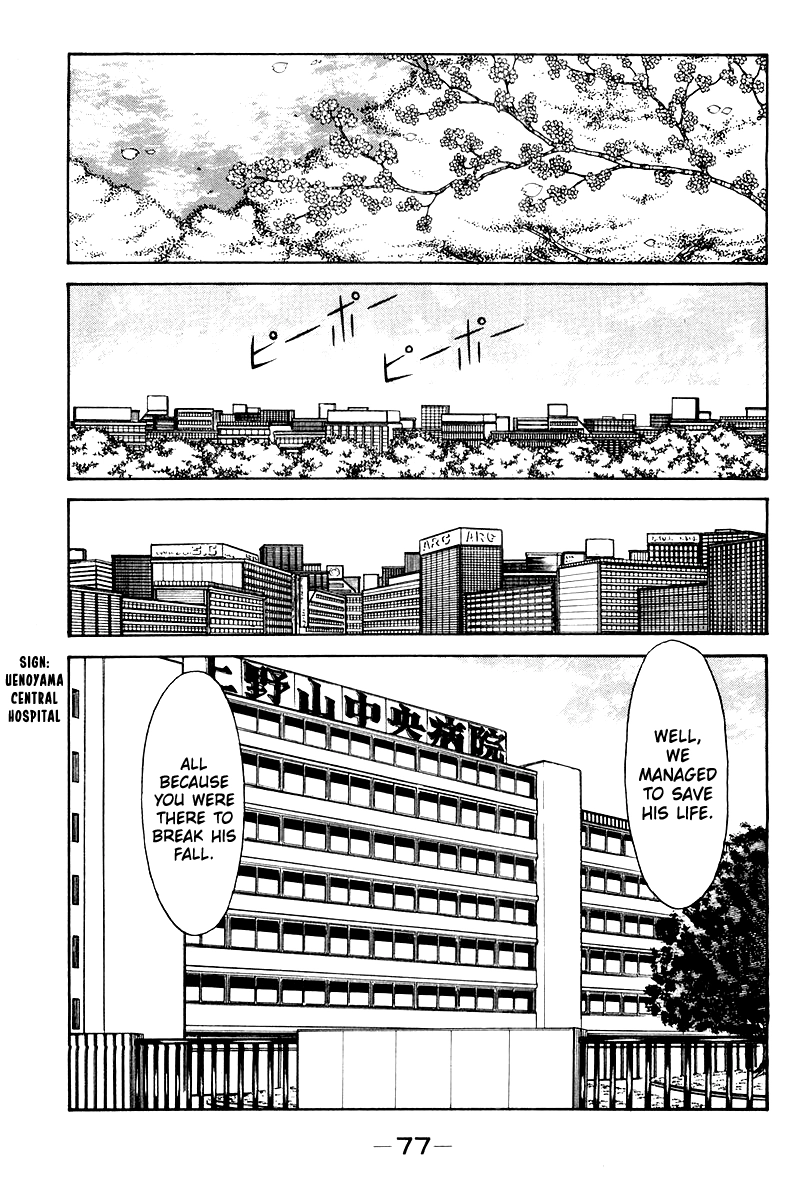 Read Shogun chapter 2 image 24 on Lezhin
