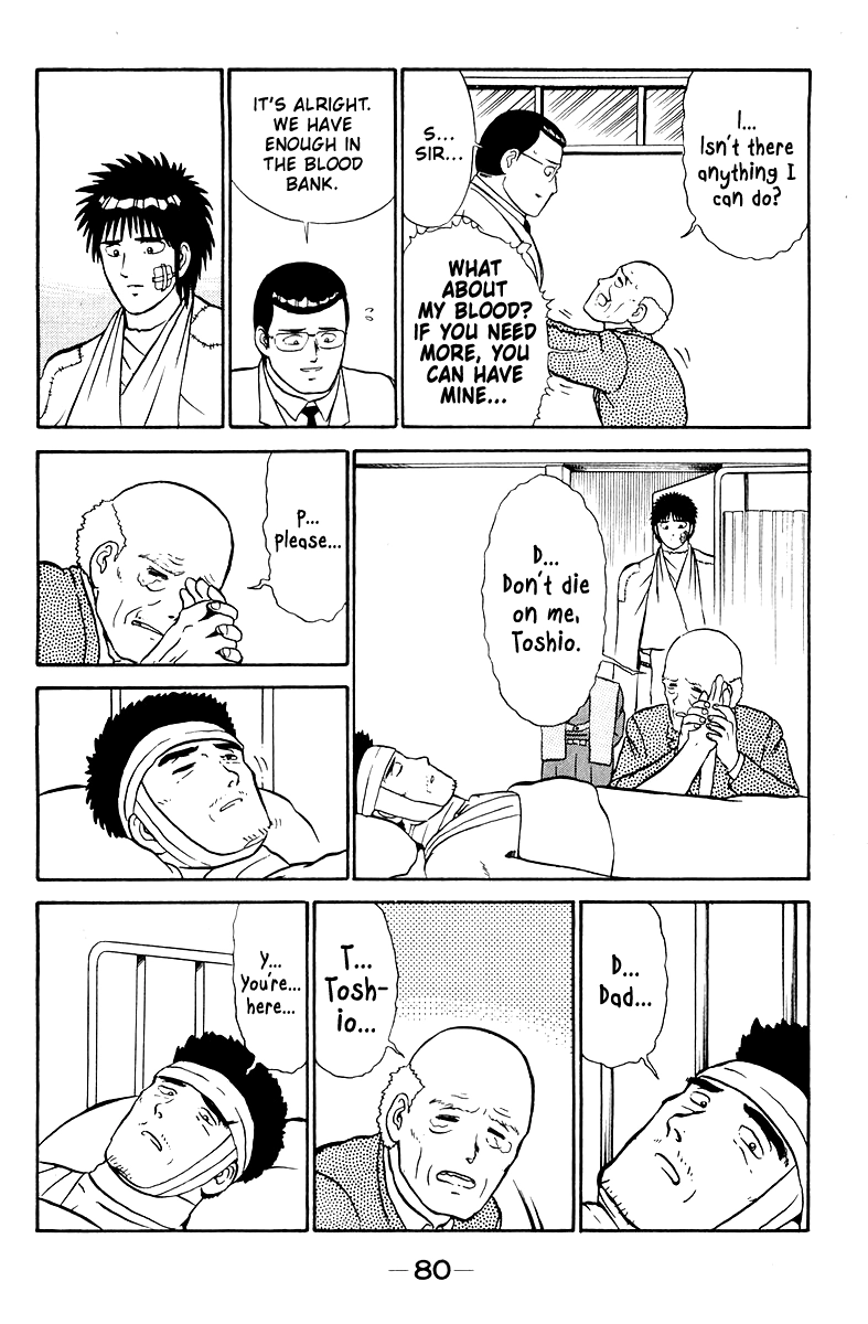 Read Shogun chapter 2 image 27 on Lezhin
