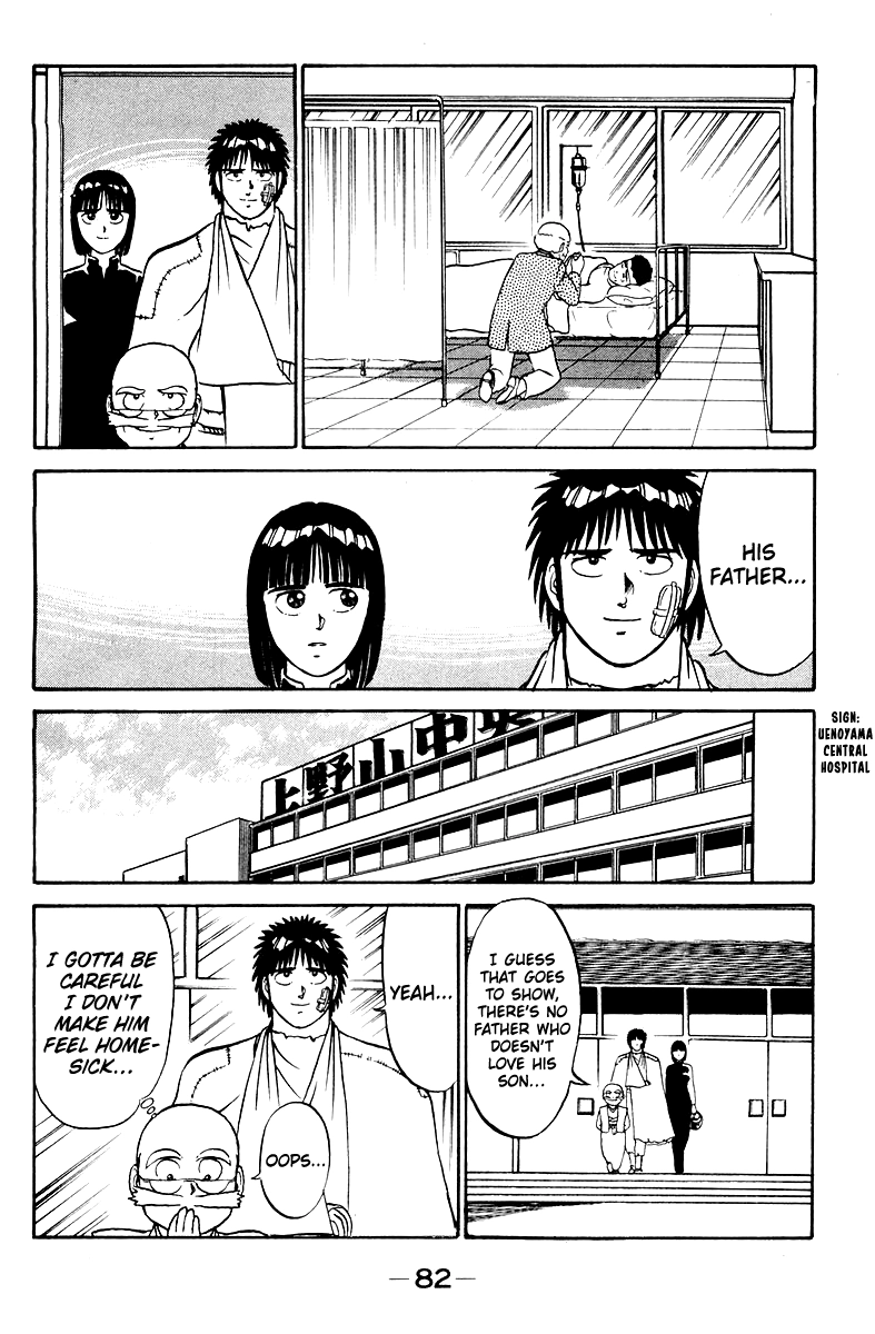 Read Shogun chapter 2 image 29 on Lezhin