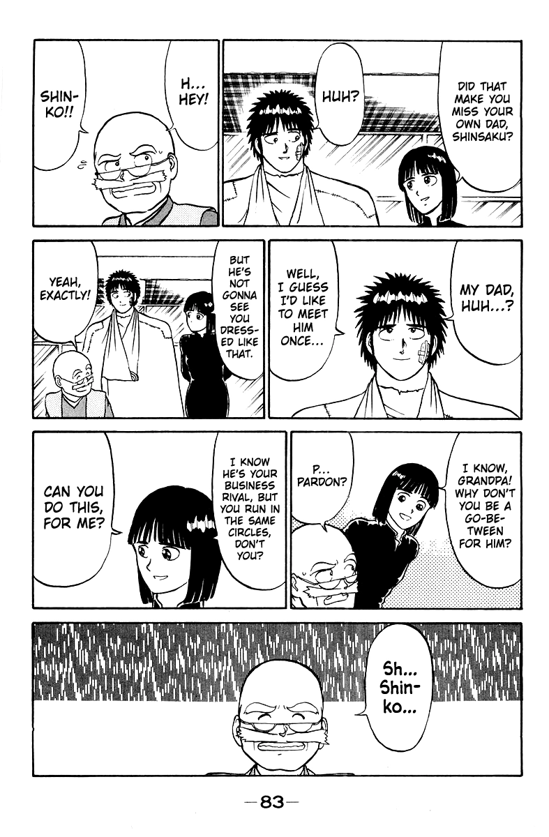 Read Shogun chapter 2 image 30 on Lezhin