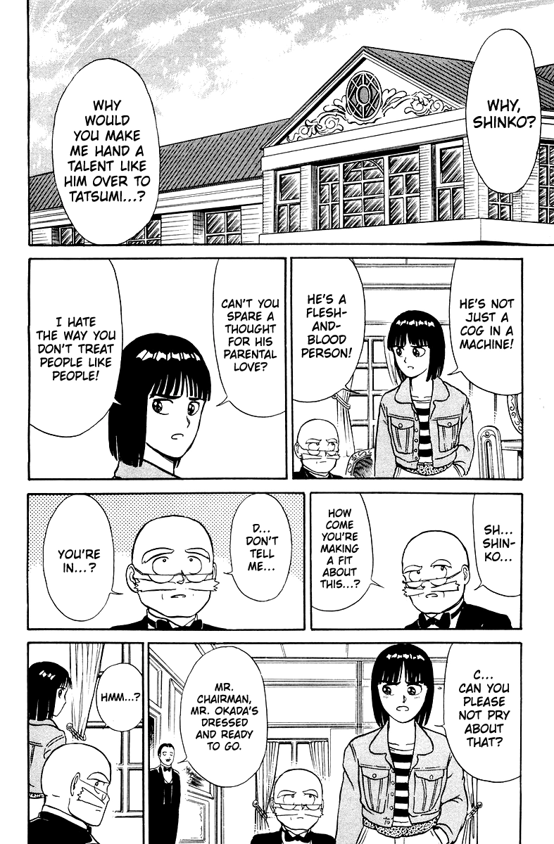 Read Shogun chapter 2 image 31 on Lezhin