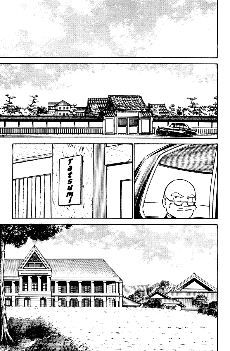Read Shogun chapter 2 image 34 on Lezhin