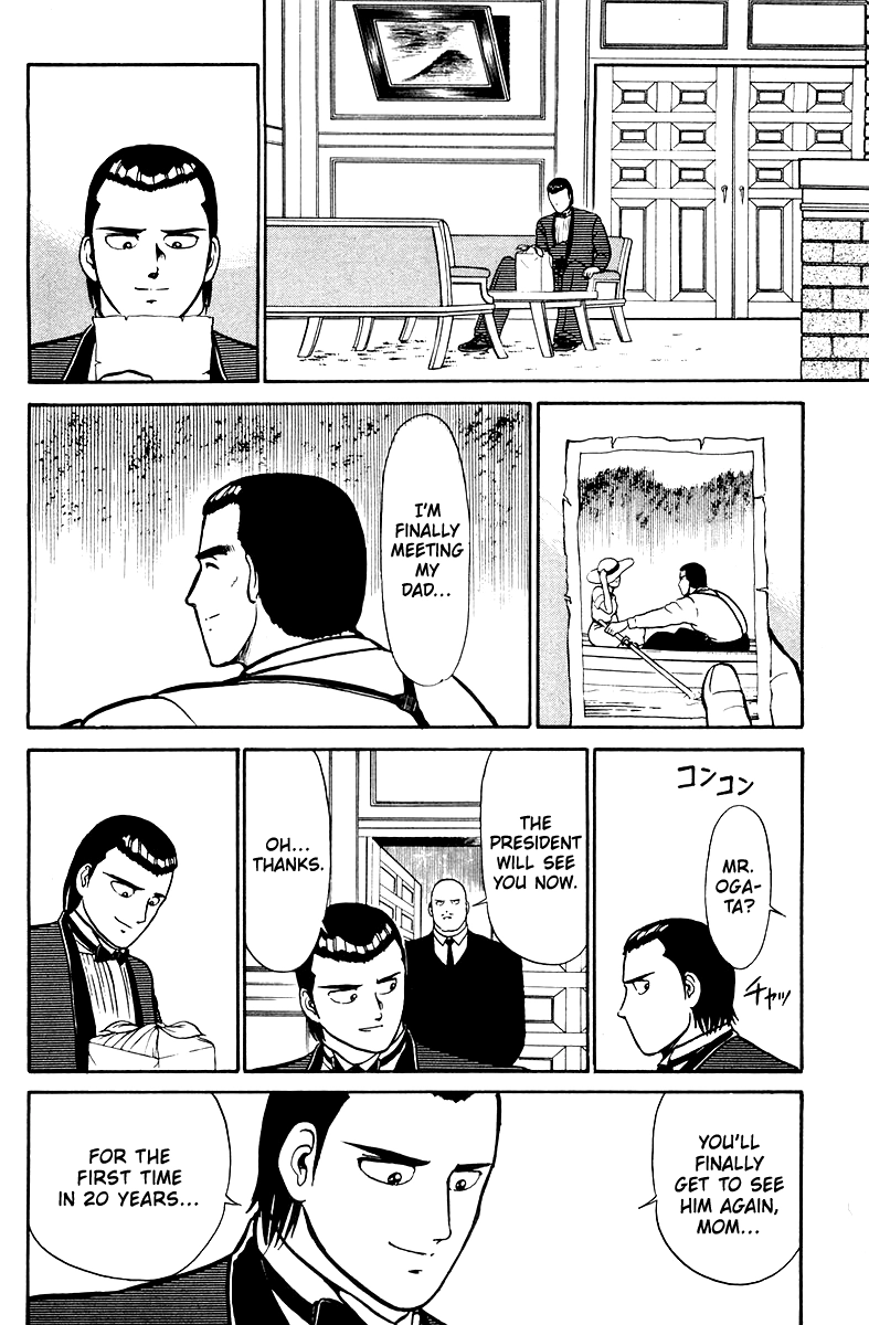 Read Shogun chapter 2 image 35 on Lezhin