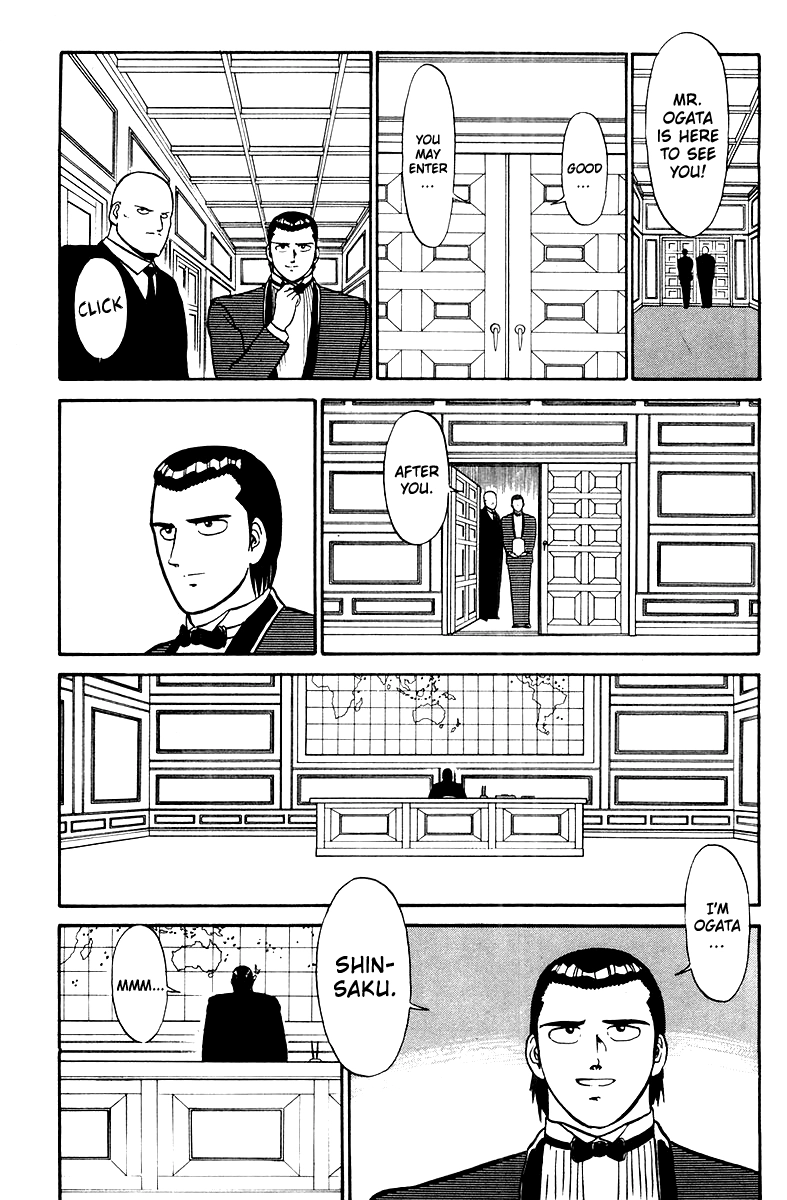 Read Shogun chapter 2 image 36 on Lezhin