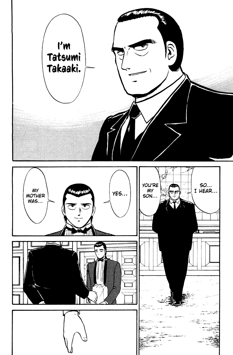 Read Shogun chapter 2 image 37 on Lezhin