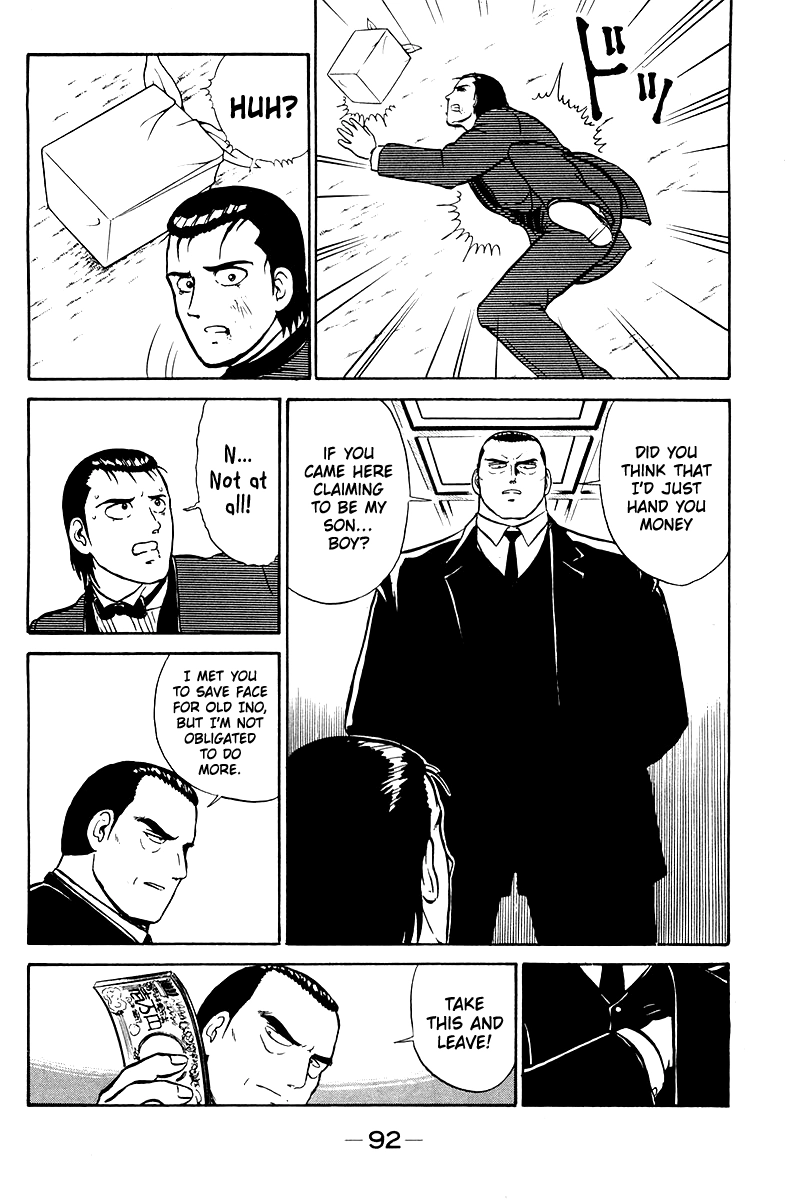 Read Shogun chapter 2 image 39 on Lezhin