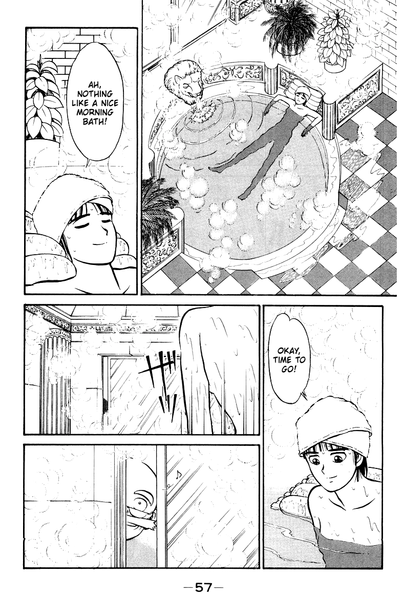Read Shogun chapter 2 image 4 on Lezhin