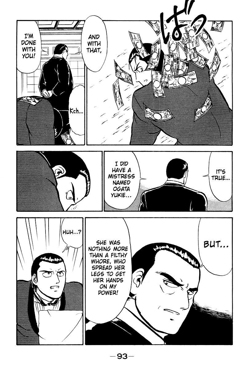 Read Shogun chapter 2 image 40 on Lezhin