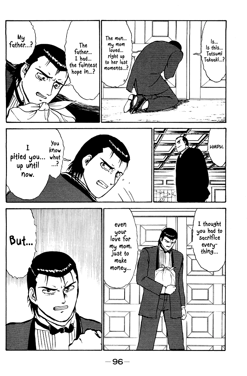 Read Shogun chapter 2 image 43 on Lezhin