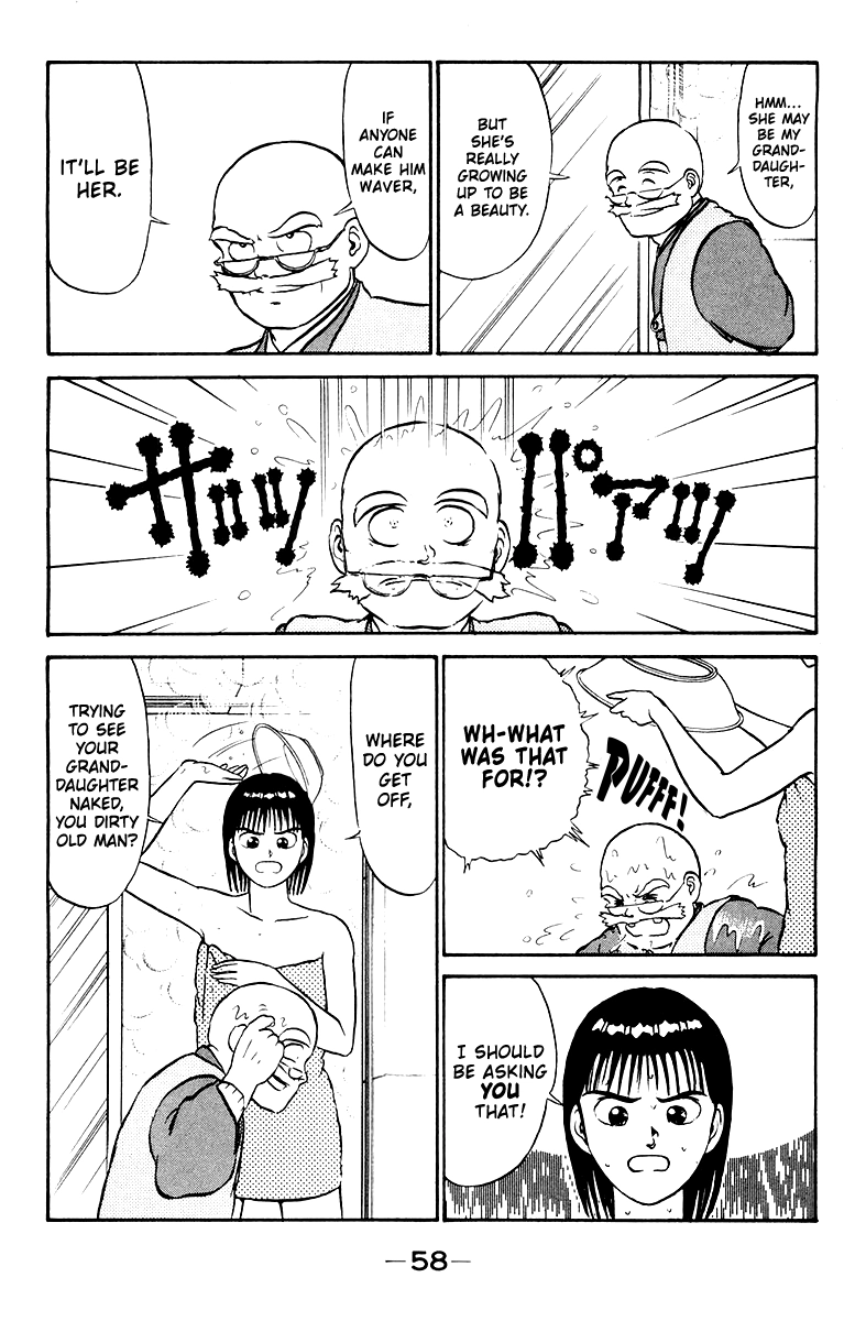 Read Shogun chapter 2 image 5 on Lezhin