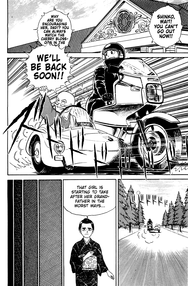 Read Shogun chapter 2 image 7 on Lezhin