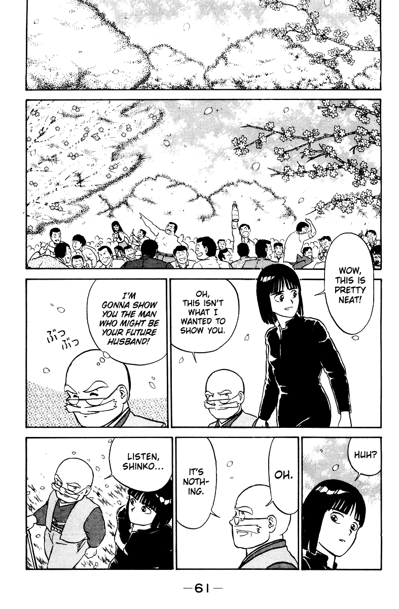 Read Shogun chapter 2 image 8 on Lezhin
