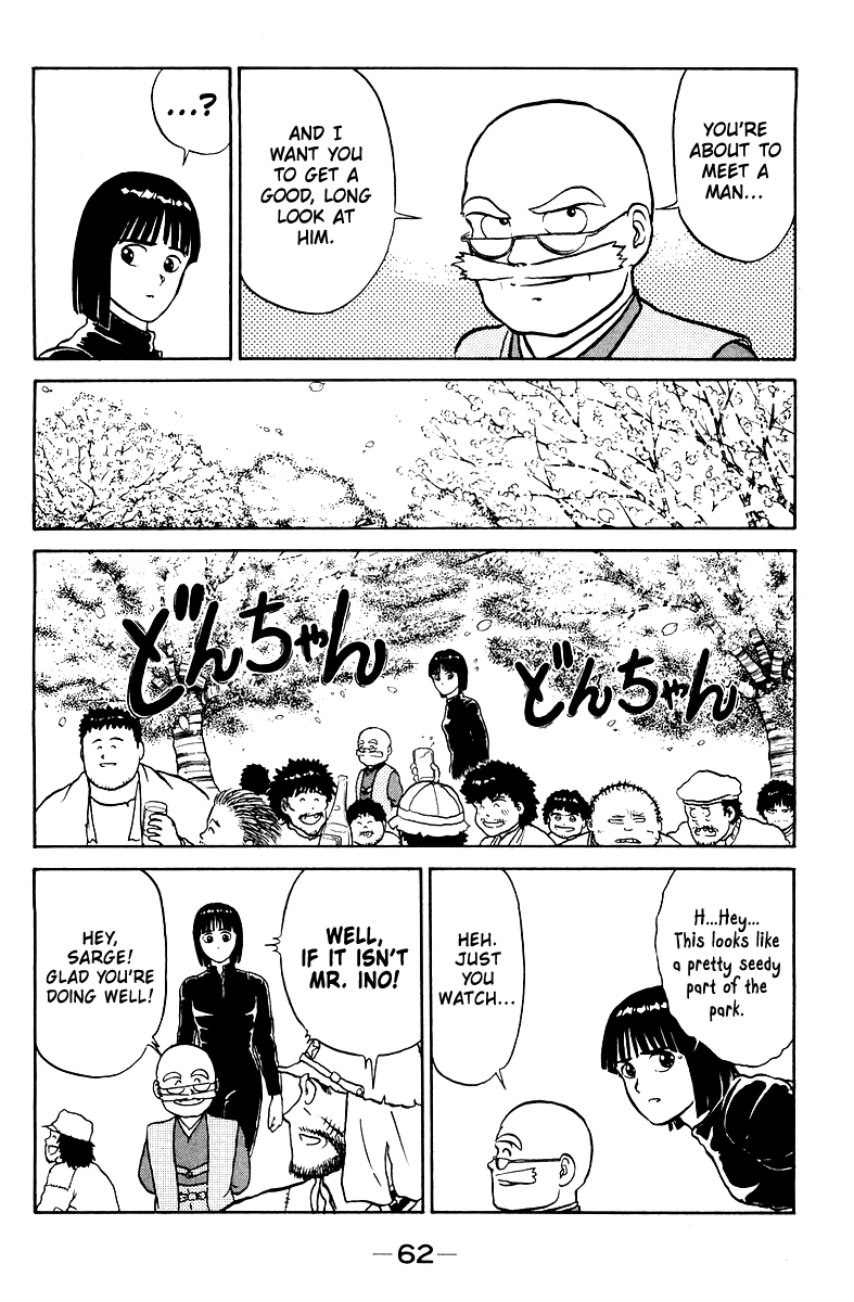 Read Shogun chapter 2 image 9 on Lezhin