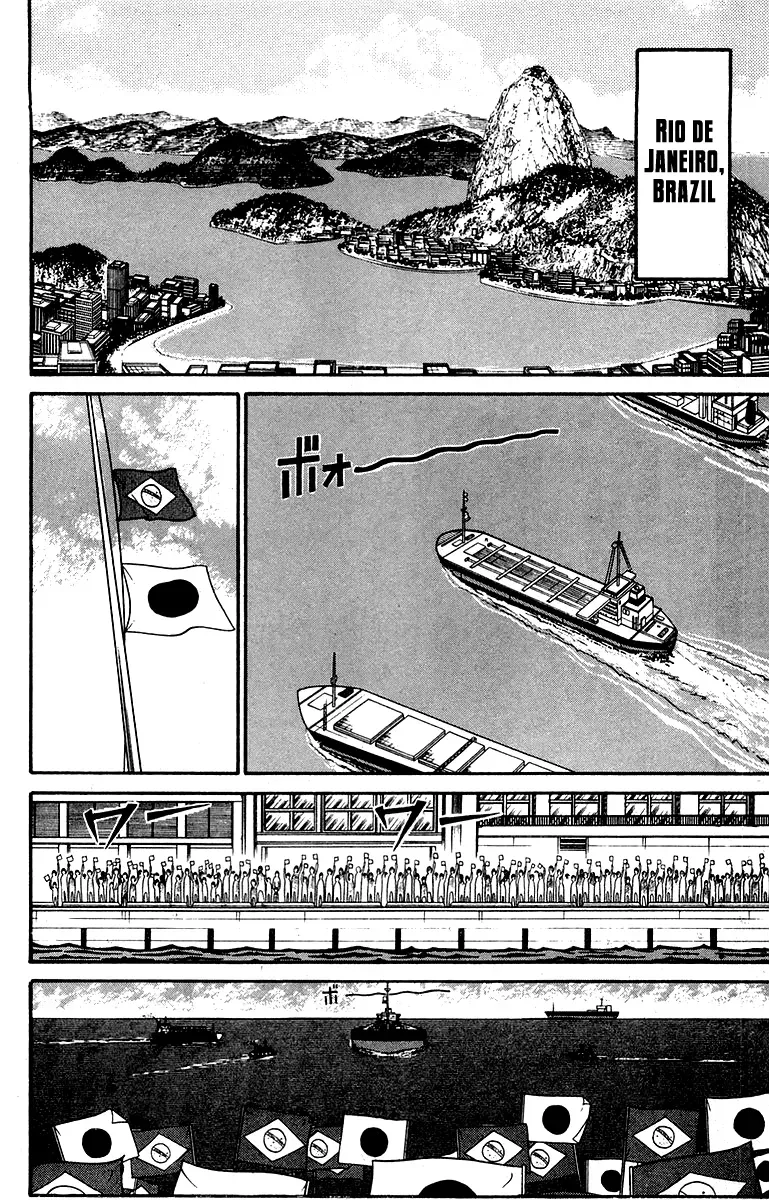 Read Shogun chapter 20 image 1 on Lezhin