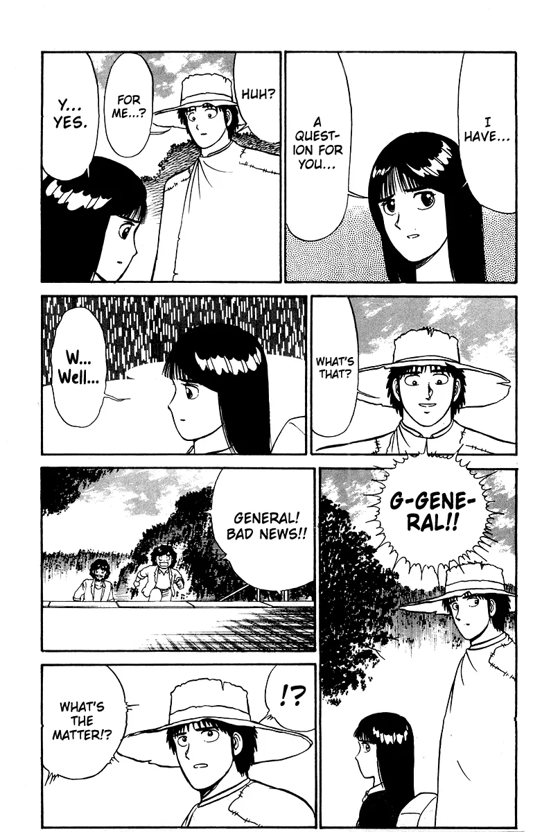 Read Shogun chapter 20 image 10 on Lezhin