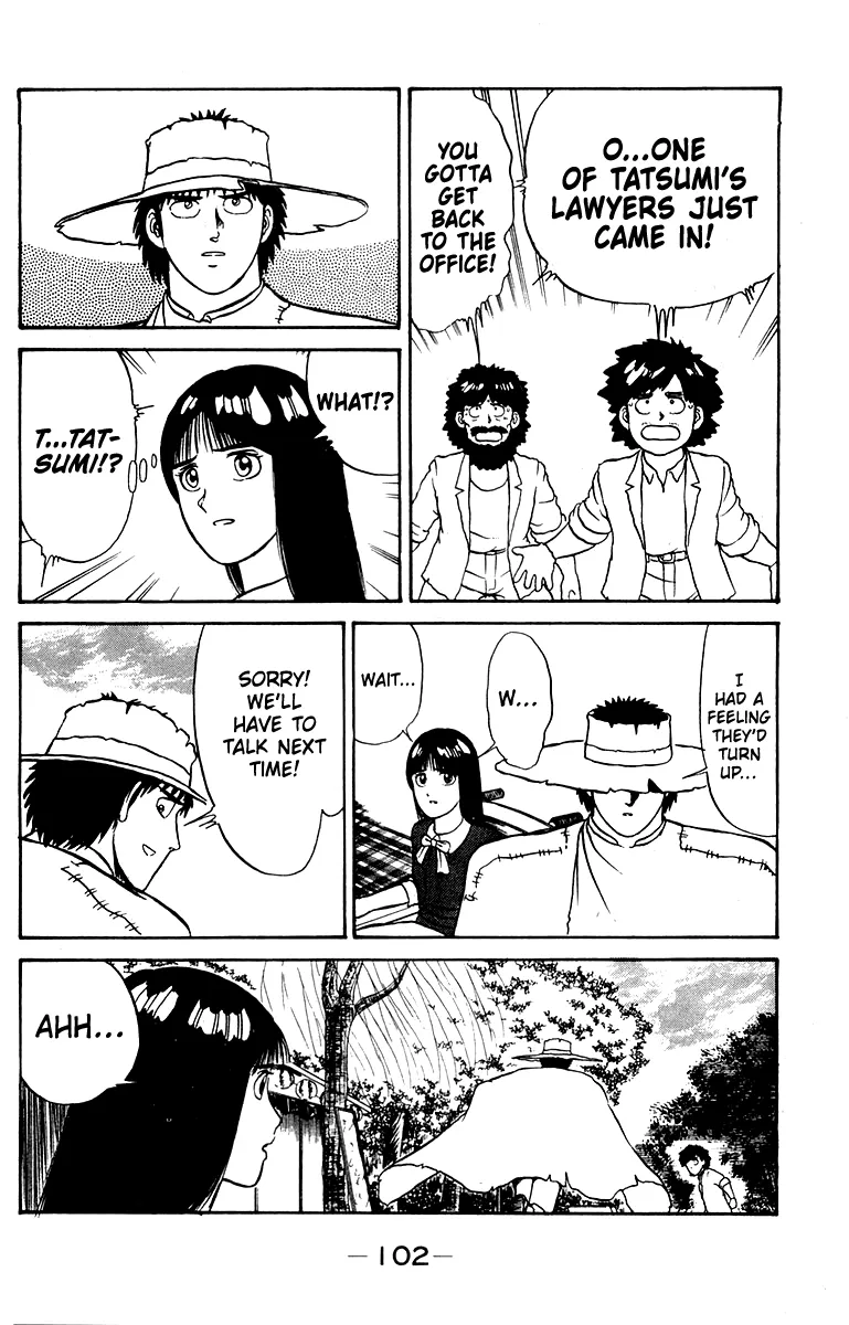 Read Shogun chapter 20 image 11 on Lezhin