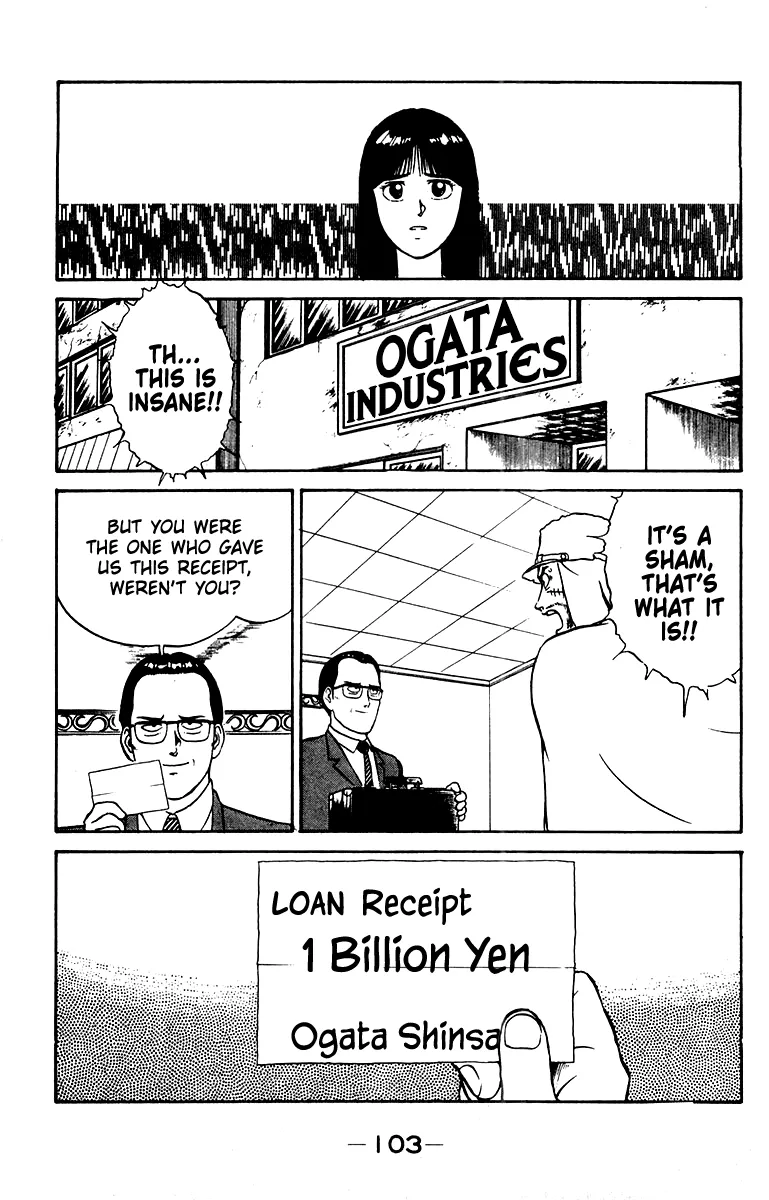 Read Shogun chapter 20 image 12 on Lezhin