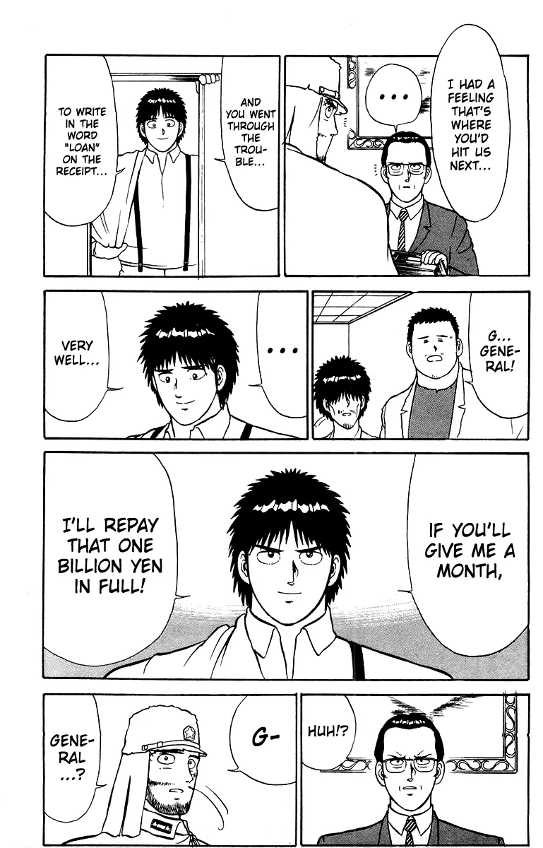 Read Shogun chapter 20 image 14 on Lezhin
