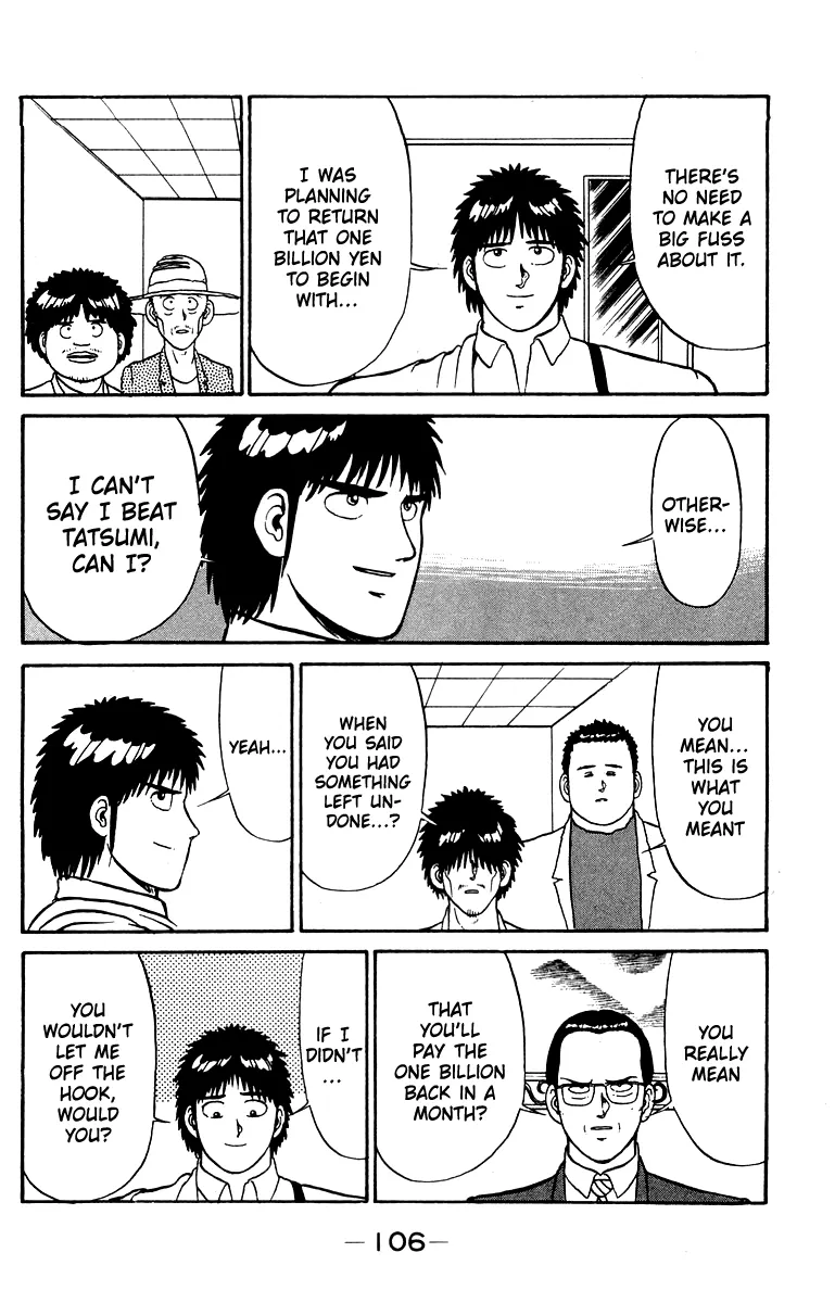 Read Shogun chapter 20 image 15 on Lezhin