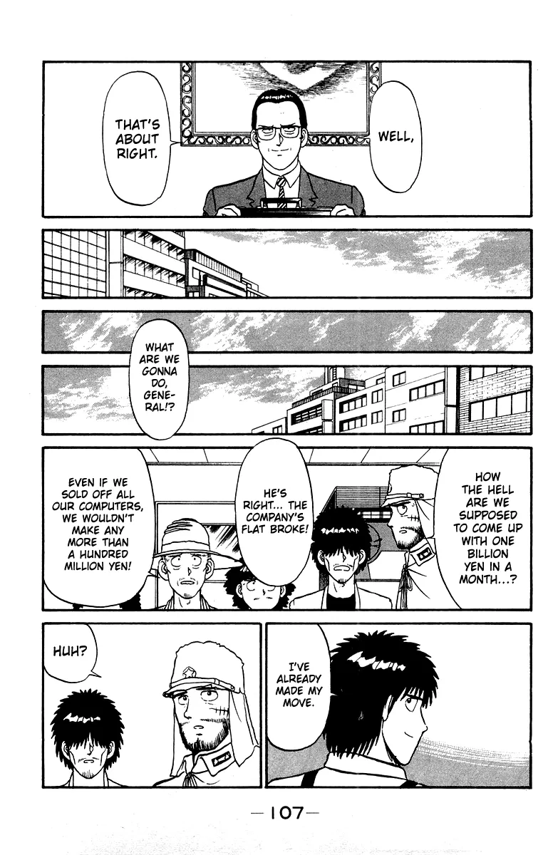 Read Shogun chapter 20 image 16 on Lezhin