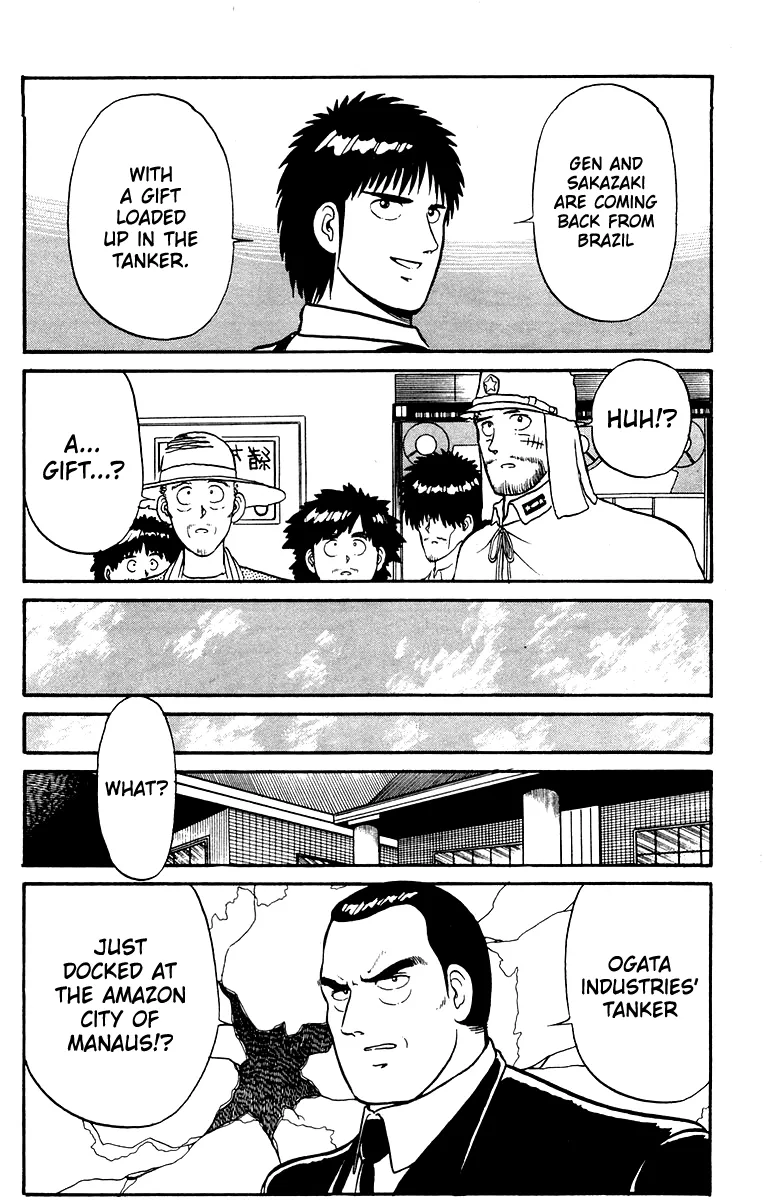 Read Shogun chapter 20 image 17 on Lezhin