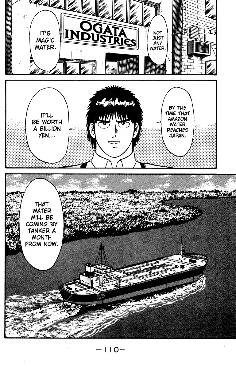 Read Shogun chapter 20 image 19 on Lezhin