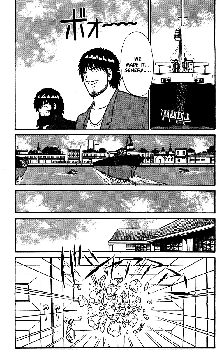 Read Shogun chapter 20 image 2 on Lezhin